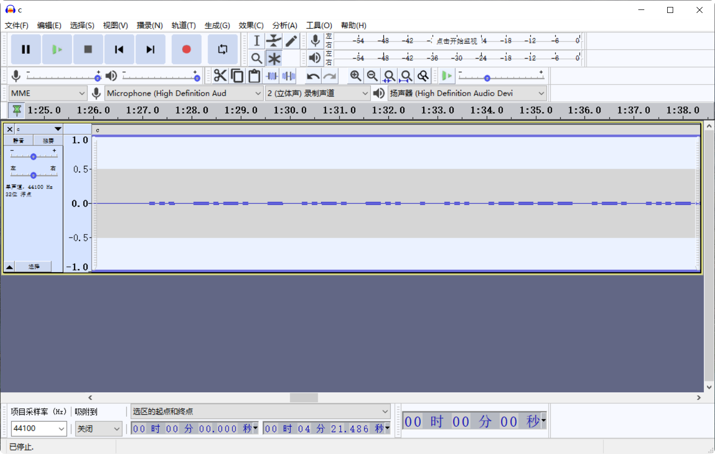 SCTF2021-in_the_vaporwaves-Audacity
